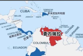 委內瑞拉屬于哪個洲？